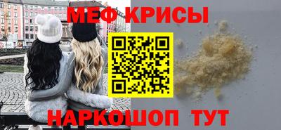 СК Апрелевка