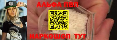 СК Апрелевка
