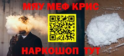 СК Апрелевка