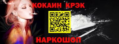СК Апрелевка