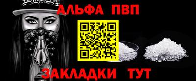 СК Апрелевка