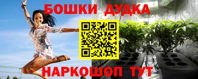 меф VHQ Аргун
