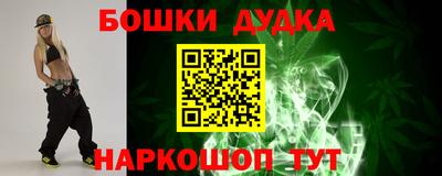 СК Апрелевка