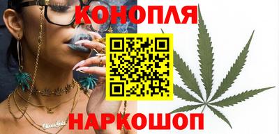 меф VHQ Аргун