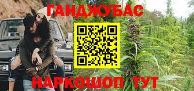 мяу мяу мука Апшеронск