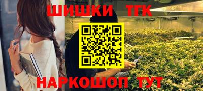 мяу мяу мука Апшеронск