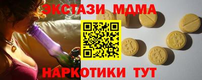СК Апрелевка