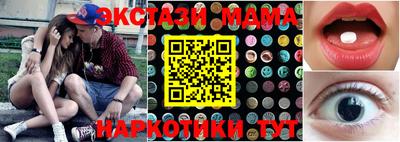 СК Апрелевка