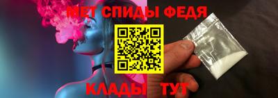 мяу мяу мука Апшеронск