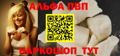 мяу мяу мука Апшеронск
