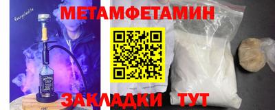 СК Апрелевка