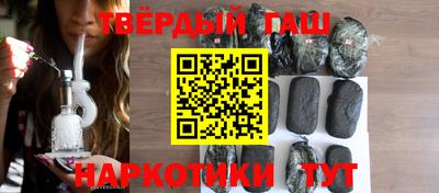 мяу мяу мука Апшеронск