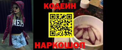меф VHQ Аргун
