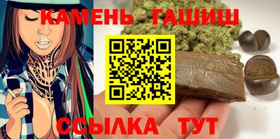 мяу мяу мука Апшеронск