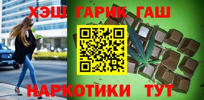 СК Апрелевка