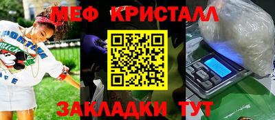 СК Апрелевка